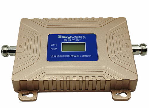 建湖双频手机信号放大器200㎡