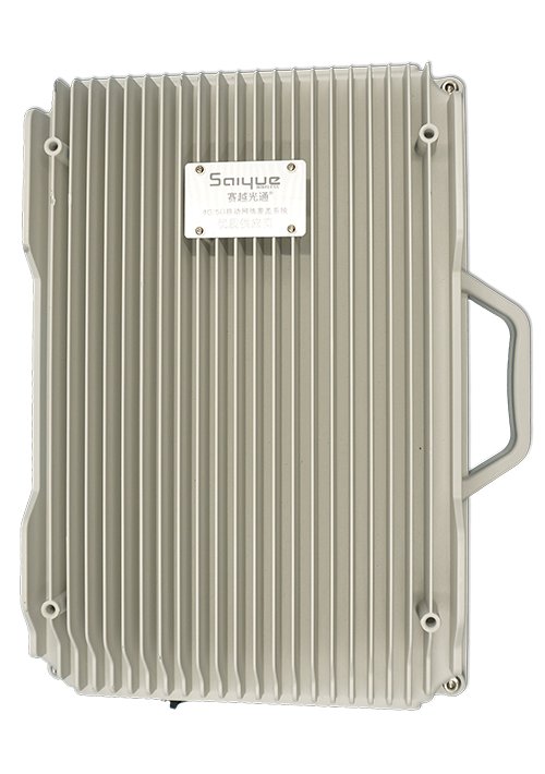 建湖单频/双频/三频/四频/五频电信级无线直放站