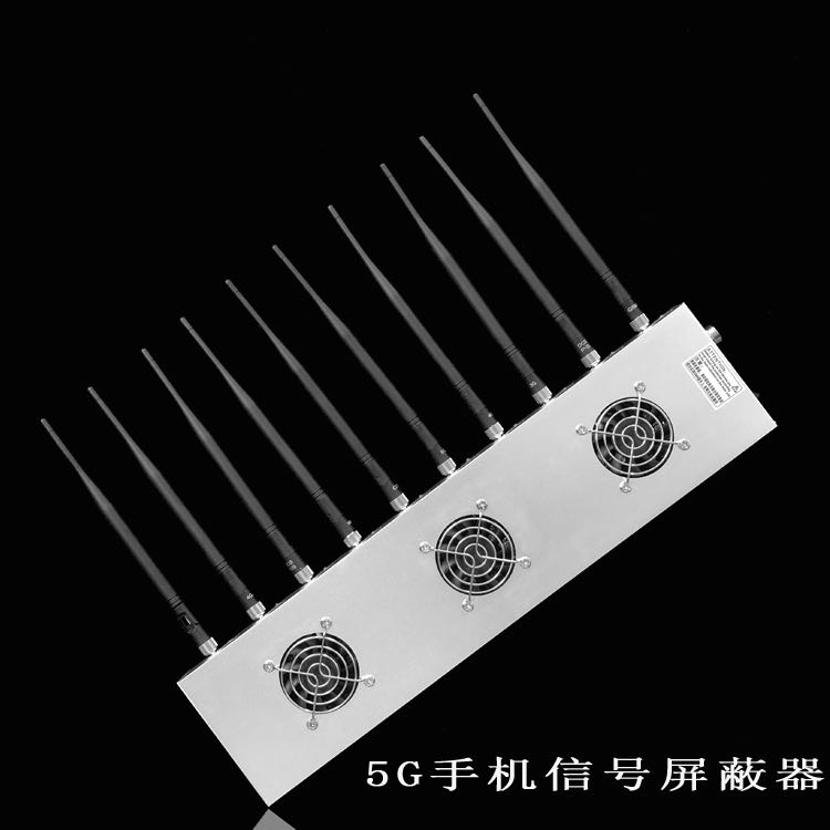 建湖外置10天线移动通信干扰器