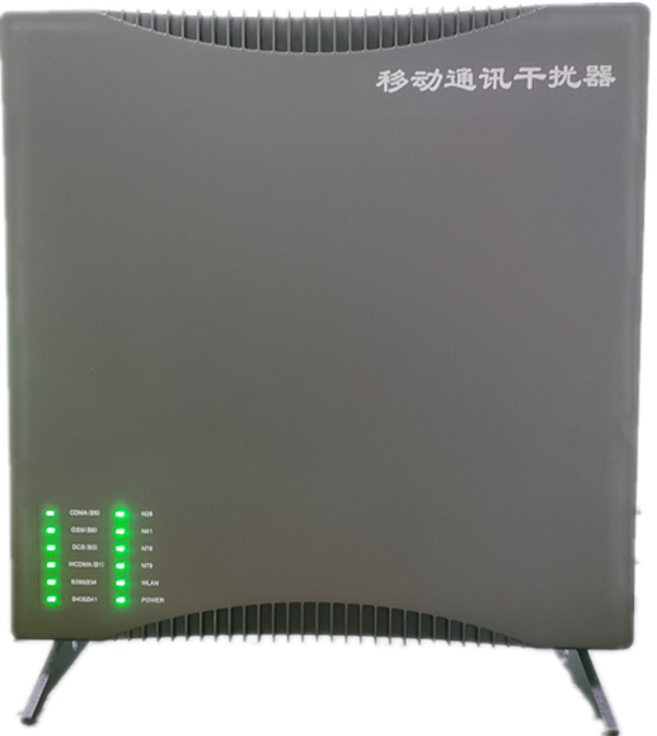  建湖信令级放装型数字移动通信干扰器