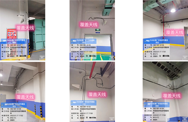  建湖污水处理净水厂地下箱体覆盖案例